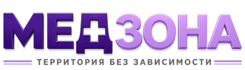 Лечение зависимости в Валуйках — цены, стационар, анонимно 2026